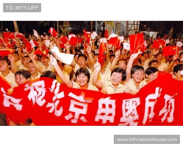 TA：加州总检察长致函国际足联，投诉世界杯票务虚假宣传问题_3